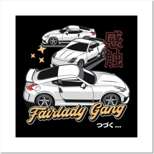 Fairlady Gang Posters and Art